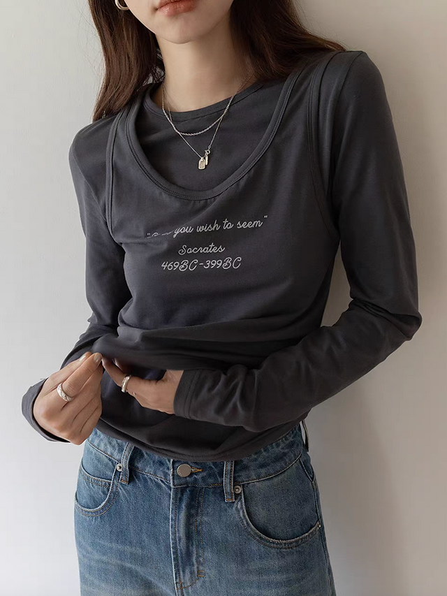 Sacrates quote modal tencel lyocell tee + vest set 3