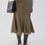 Thumbnail: High waisted khaki cootton rayon laced trim mermaid skirt