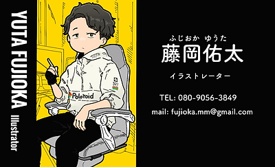 phontoのコピー.PNG