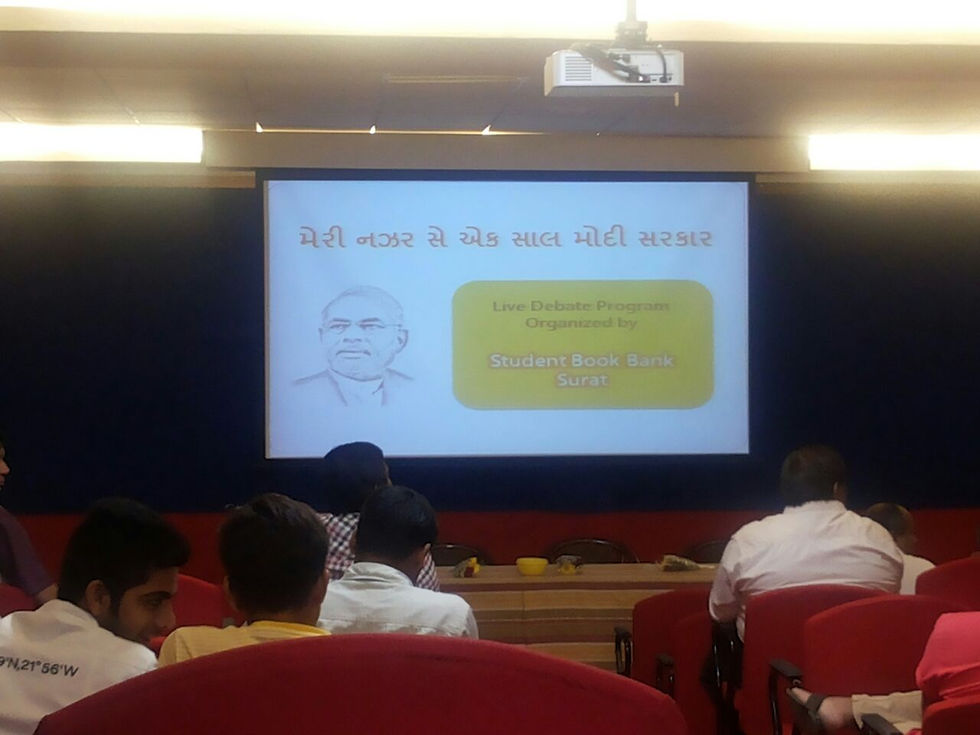 Meri Nazar se ek saal Modi Sarkar