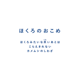 アートボード 1 のコピー 16.png