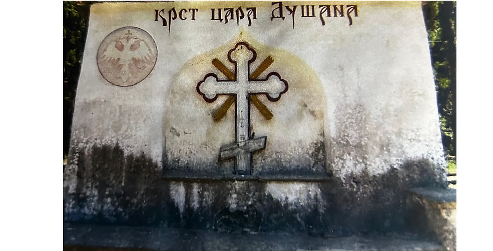 The Art of Faith: Why Handmade Serbian Orthodox Jewelry is a Timeless Heirloom-KRST CARA DUSANA