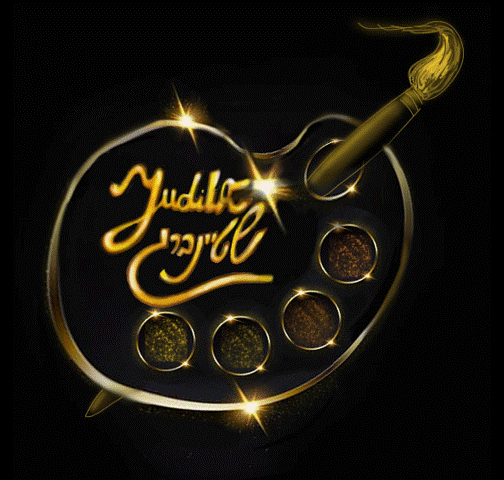 לוגו ציור.gif