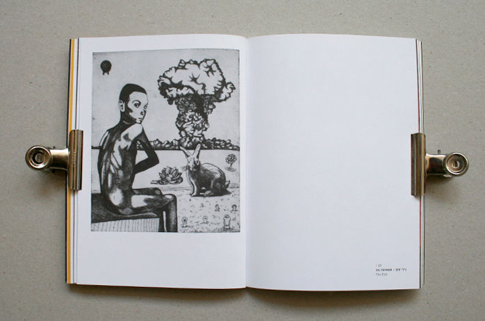 Issue no.10 / Sin