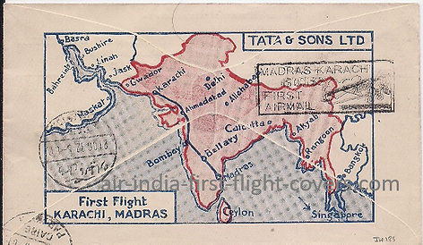 1932 TATA FFC BELLARY CAIRO (2).png