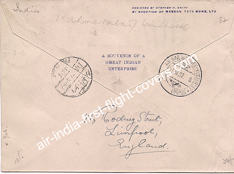 TATA FLIGHT COVER 1932 KARACHI AHMEDABAD BOMBAY BELLARY MADRAS (27).png