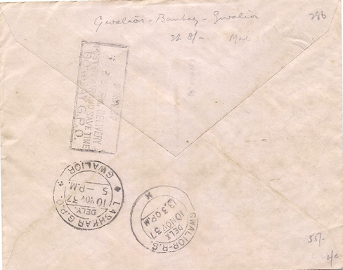 1937 TATA FFC GWALIOR BOMBAY GWALIOR (2).png
