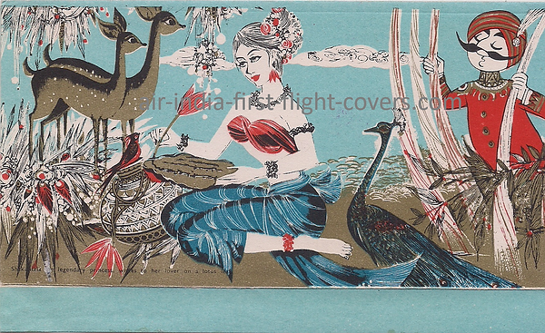 air india suggestion envelope (7).png