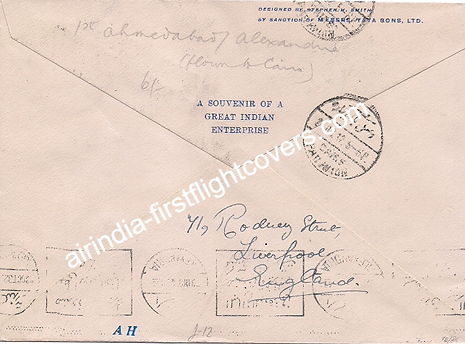 TATA first flight cover 1932 (58).png