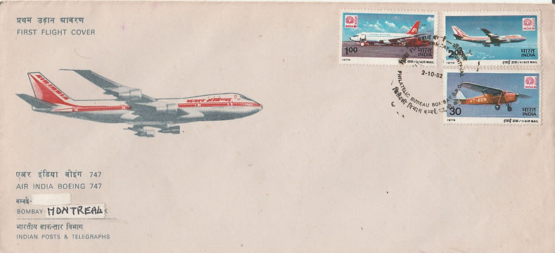 1982 BOMBAY MONTREAL AIR INDIA FFC (2).j