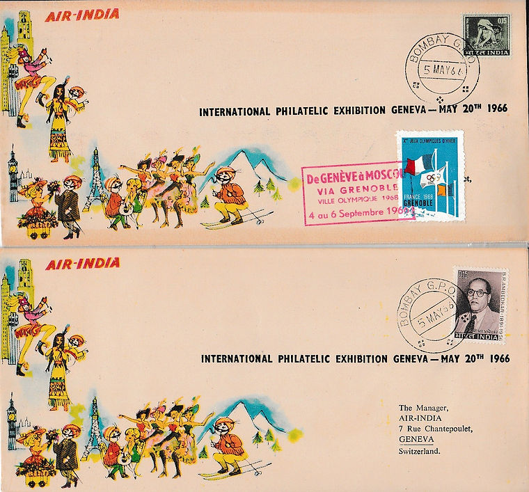 international philatelic exhibition geneva 20th may 1966 air india first flight cover special cover