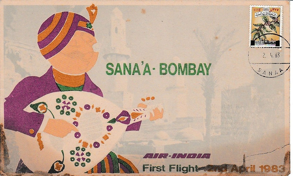 Visit airindia-firstflightcovers.com to view rare air india first flight covers