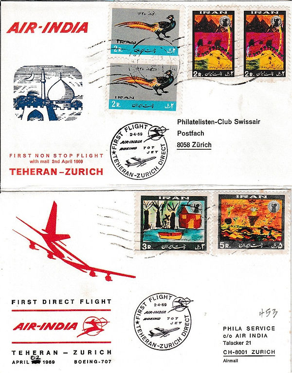 air india first flight cover 1969 TEHERAN ZURICH 2ND APRIL 1969 FFC