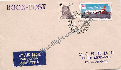 1980 AIR INDIA CALCUTTA PARIS FFC 