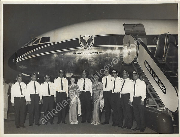 Dr S Radhakrishnan and Indian Airlines (3).jpg