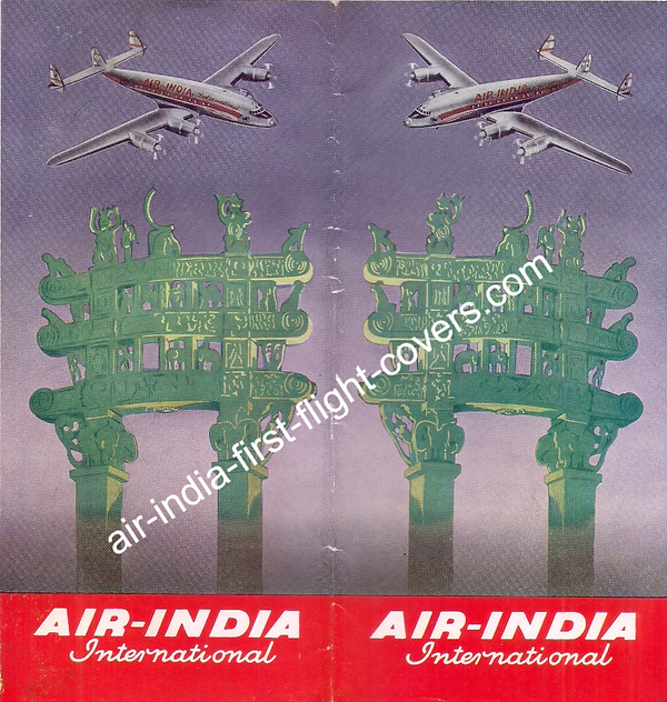 AIR INDIA FIRST FLIGHT COVERS (25).png