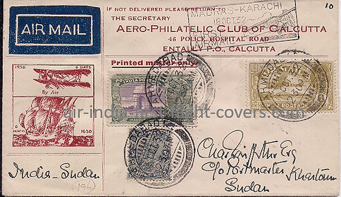 1932 TATA FFC AHMEDABAD SUDAN (1).png