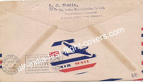 AIR INDIA FFC 1948 BOMBAY LONDON (44).png