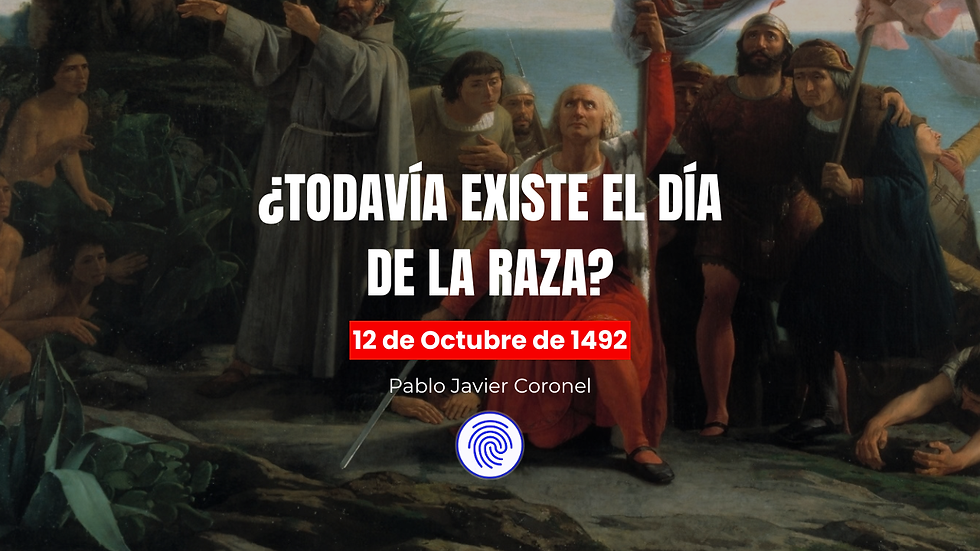 12 de octubre día de la raza