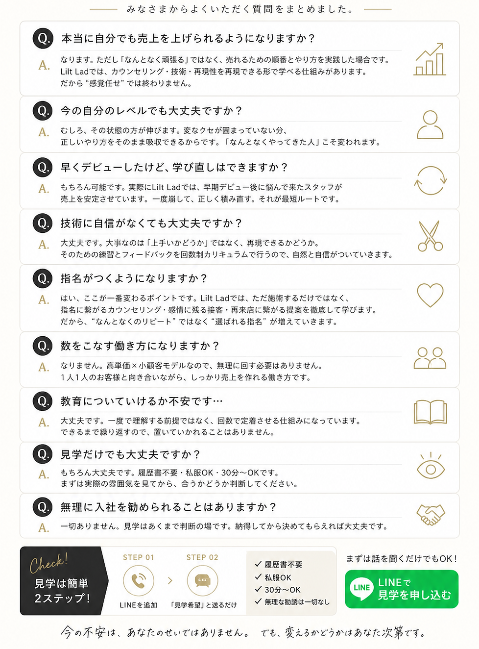A9F3FE8C-6D2B-4142-B7E1-F4BD583380DA.png