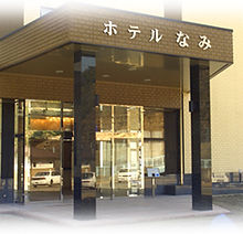 entrance.jpg