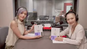 interfmでのラジオ番組『三上ちさこのJust Chilling』にゲスト出演しました !