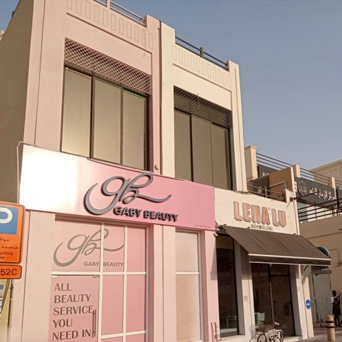 Thumbnail: Revitalizing 24K Gold Facial at Gaby Beauty Salon Dubai