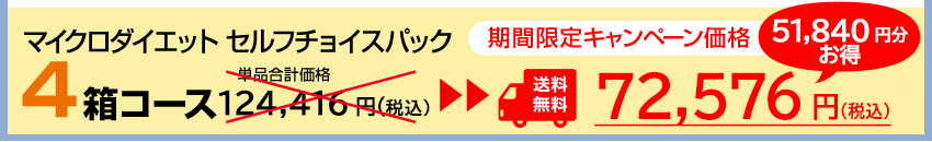 new_buy05kg_03.gif