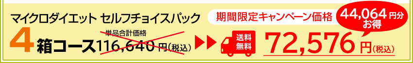 new_buy05kg_03.gif