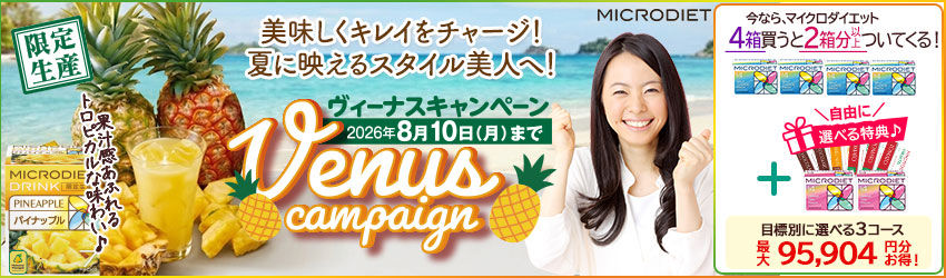mdcp_850x250.jpg