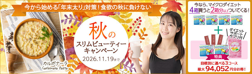 mdcp_850x250.jpg