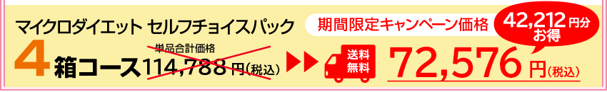 new_buy05kg_03.gif