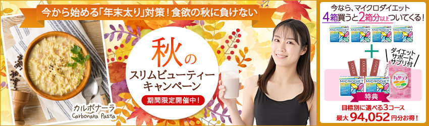 mdcp_850x250.jpg