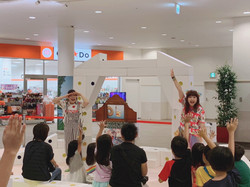 港北みなも