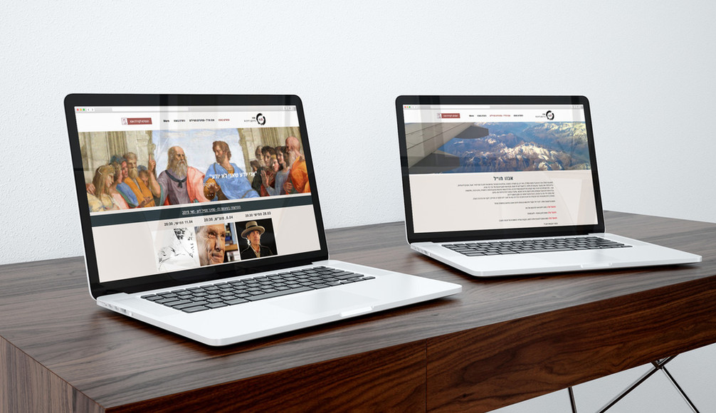 אנזו - בית קטן לתרבות