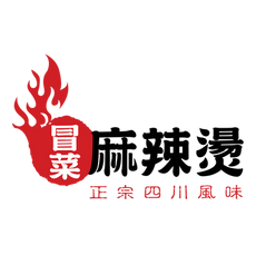 F&B_Logo_冒菜麻辣燙.png