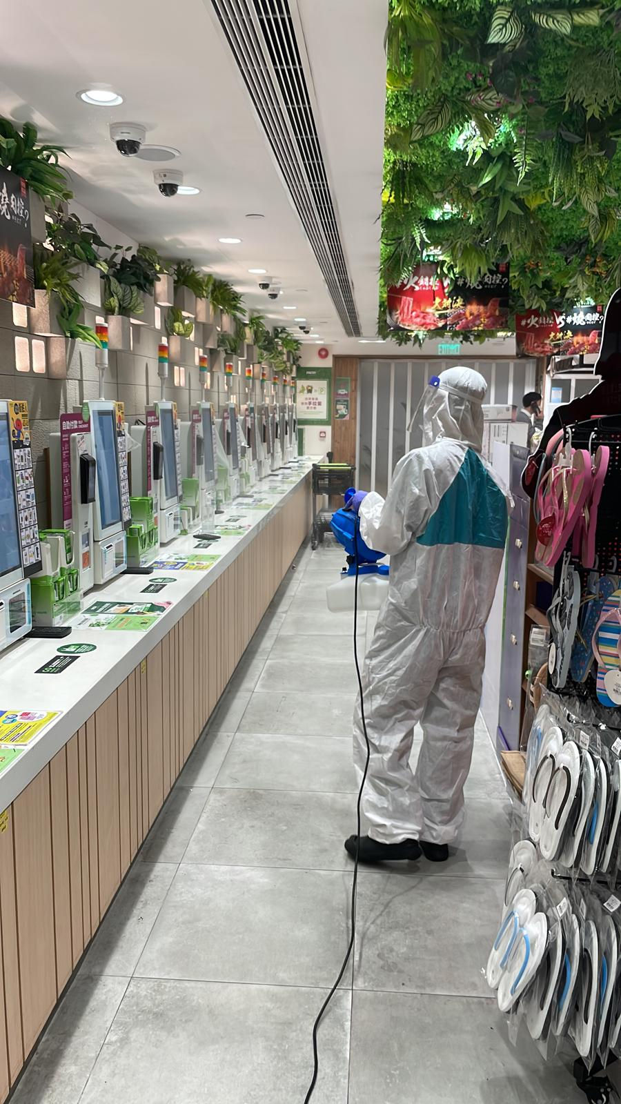 Disinfection Service