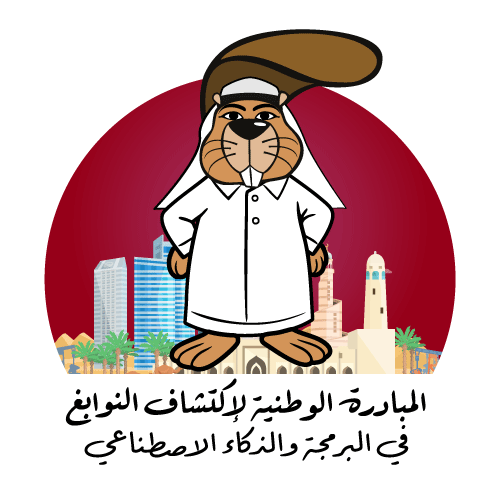 Qatar-Bebras.gif