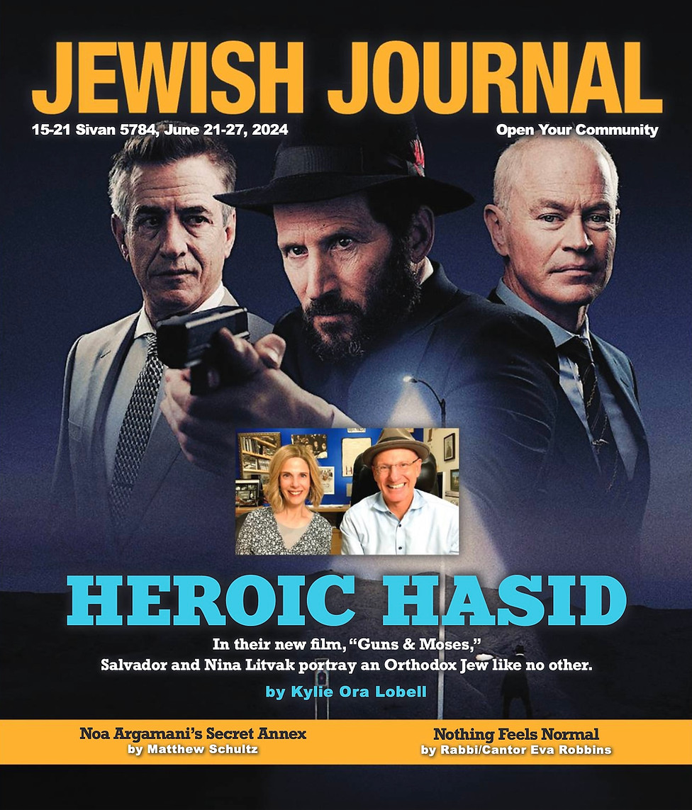 Jewish Journal cover story about Guns & Moses