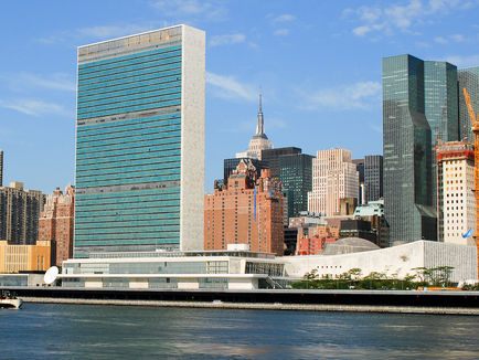 ¿La ONU fuera de Nueva York?