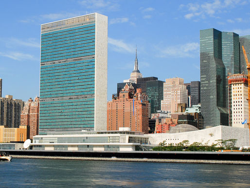 ¿La ONU fuera de Nueva York?