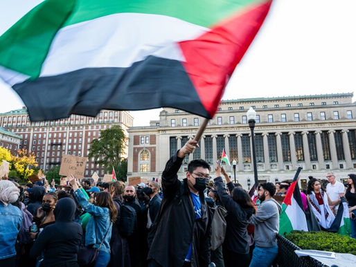 AmnistÃa Internacional denuncia uso de inteligencia artificial en EE. UU. contra propalestinos