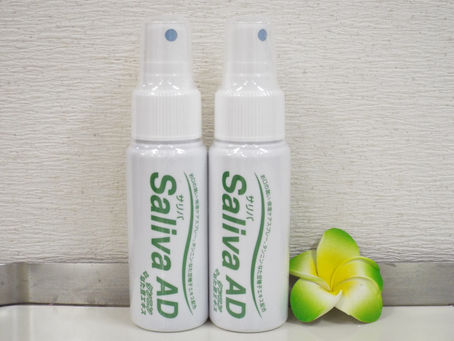 口臭・ドライマウスに!