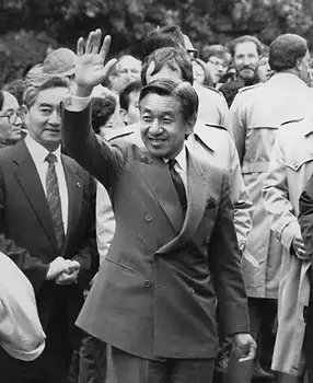Akihito-Jpeg.jpg.webp