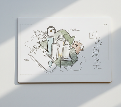 carbon wallet_04.png