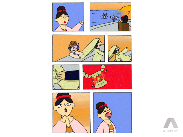 Page 3 (1).gif