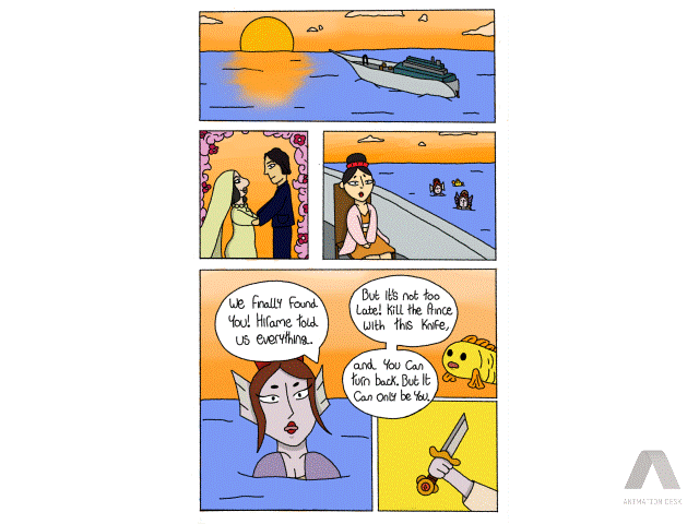 Page 2 (1).gif