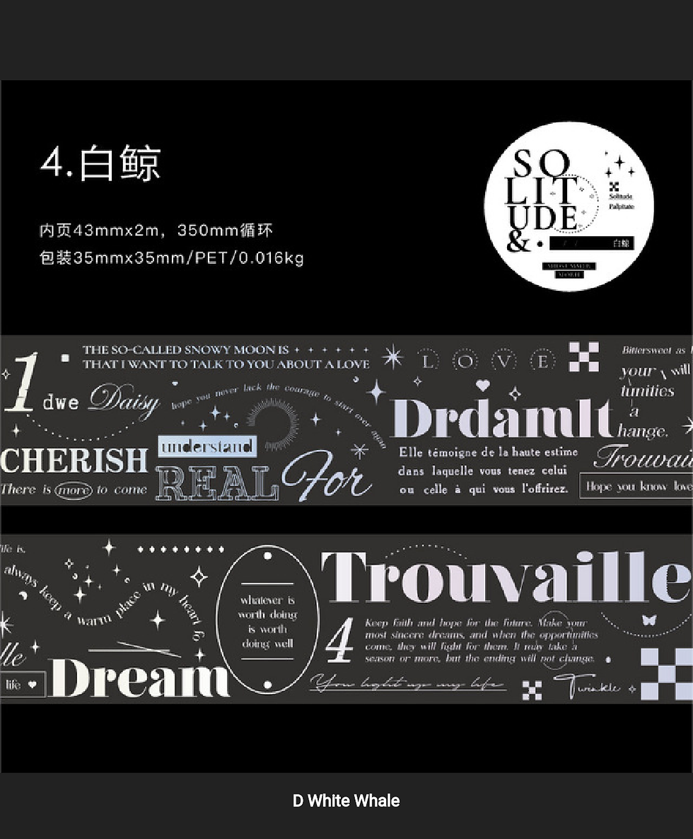 Thumbnail: Golden quotes tapes