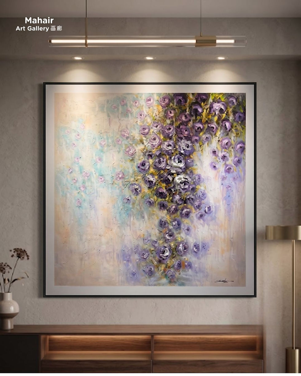 Thumbnail: Lavender Cascade 紫藤花语