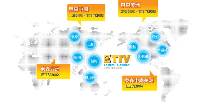 Map_Chinese.jpg